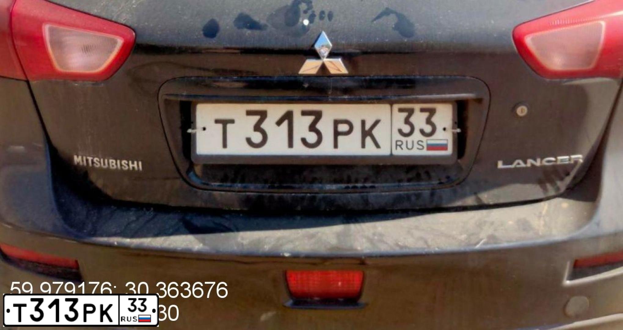 Фото автомобиля MITSUBISHI LANCER, 2010 — госномер Х836УО33. Цвет: ЧЕРНЫЙ