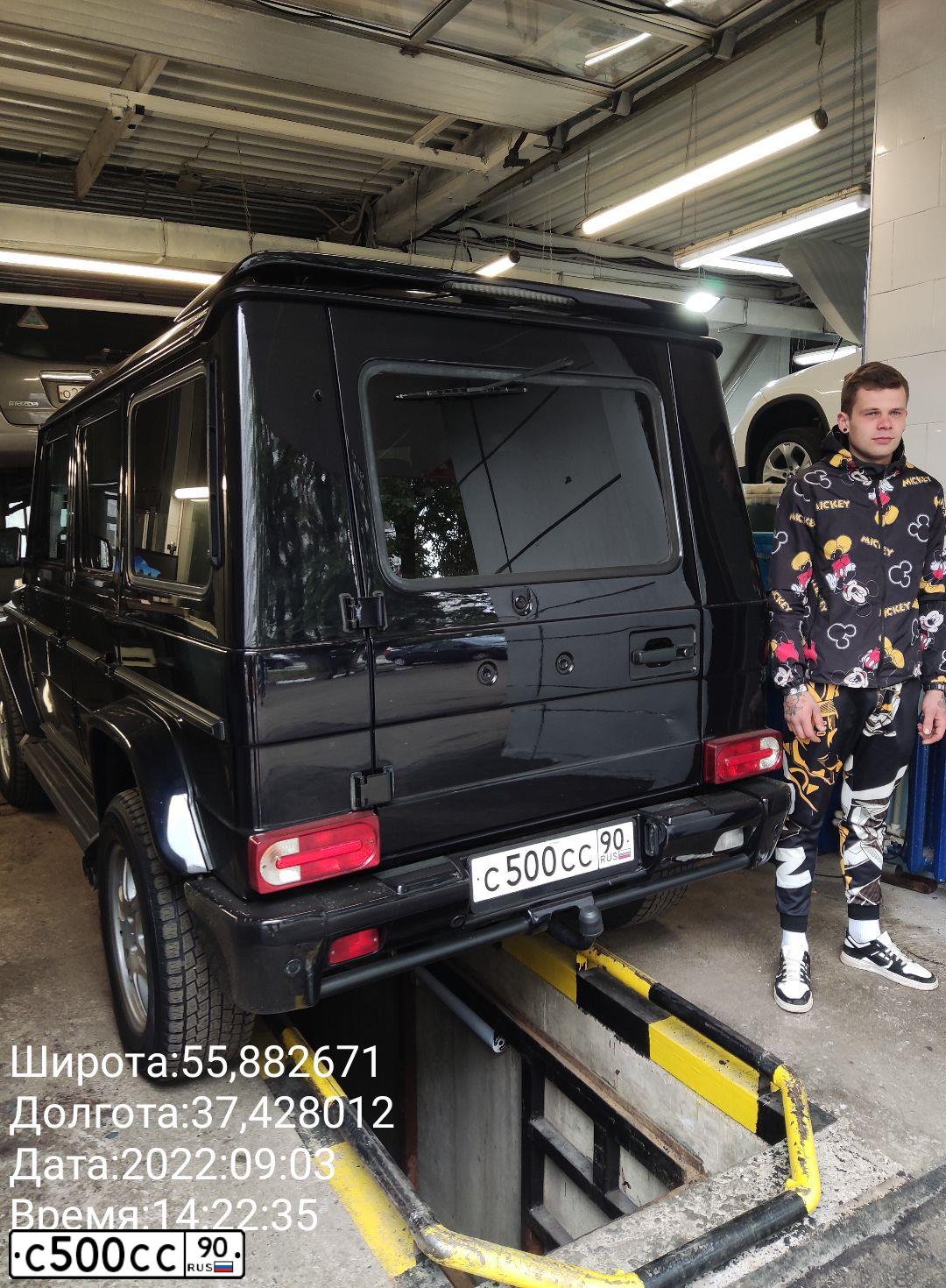 Фото автомобиля МЕРСЕДЕС-БЕНЦ Е420, 1993 — госномер Е603КН977. Цвет: СЕРЫЙ ТЕМНЫЙ