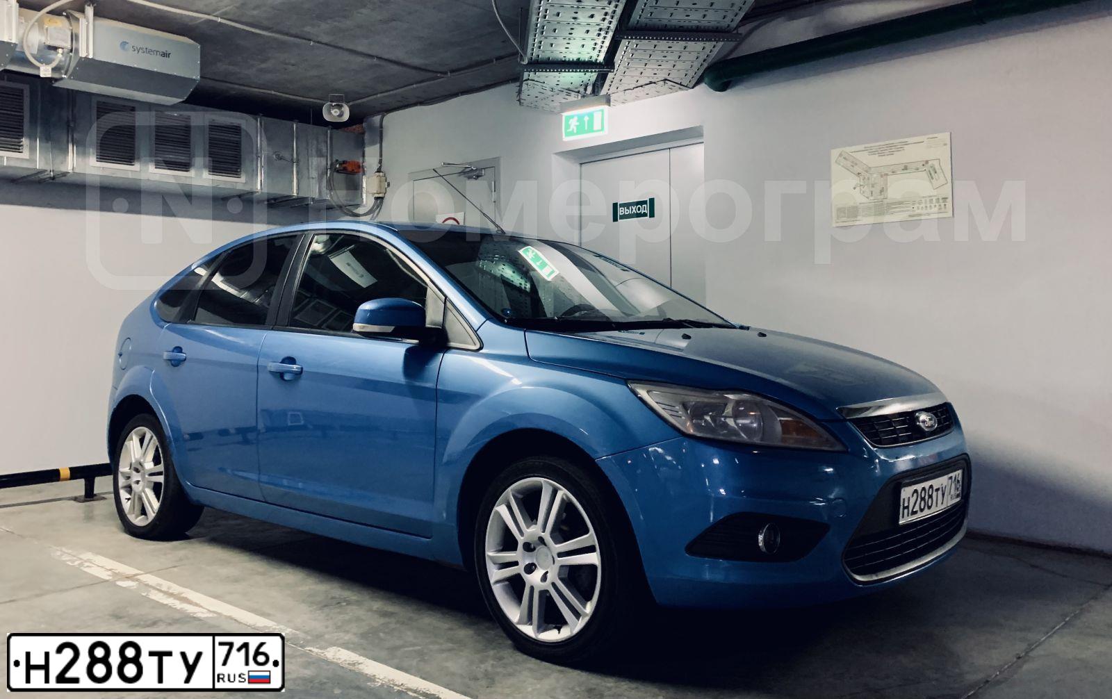 Фото автомобиля FORD FOCUS, 2008 — госномер С750НТ18. Цвет: ЯРКО-ГОЛУБОЙ