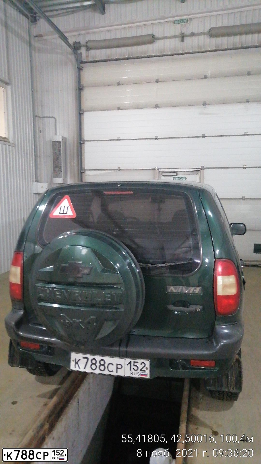 Фото автомобиля CHEVROLET NIVA, 2004 — госномер У385СТ152