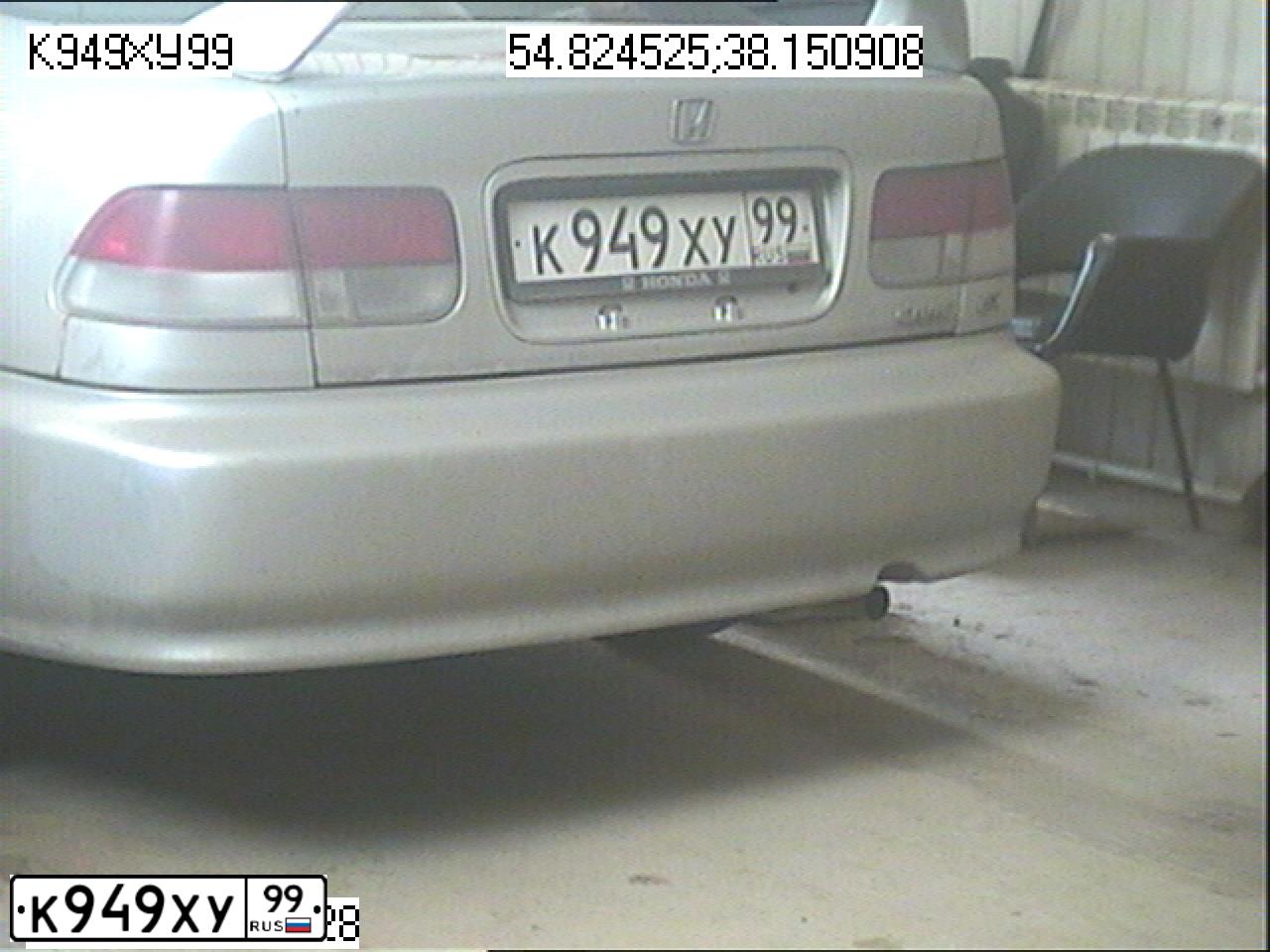 Фото автомобиля HONDA CIVIC, 2000 — госномер В605УВ790. Цвет: БЕЛЫЙ СЕРЕБРИСТЫЙ