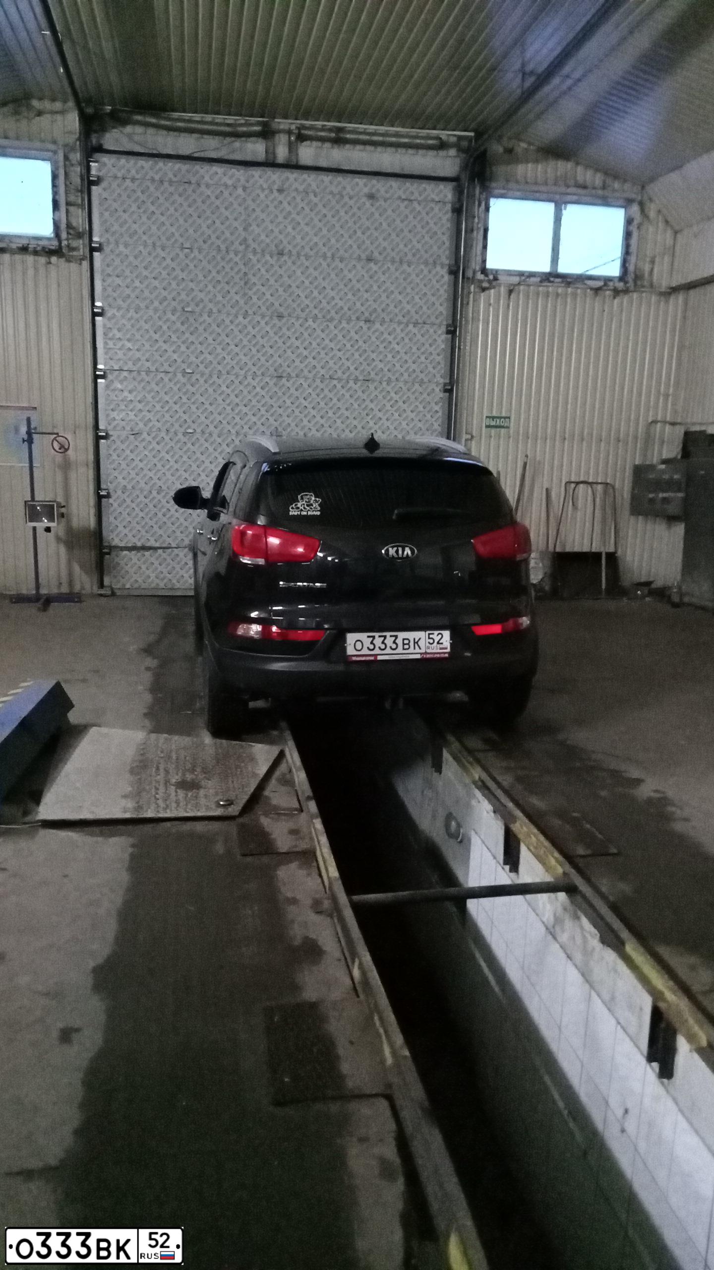 Фото автомобиля KIA SPORTAGE, 2014 — госномер О333ВК52. Цвет: ЧЕРНЫЙ ПЕРЛАМУТР