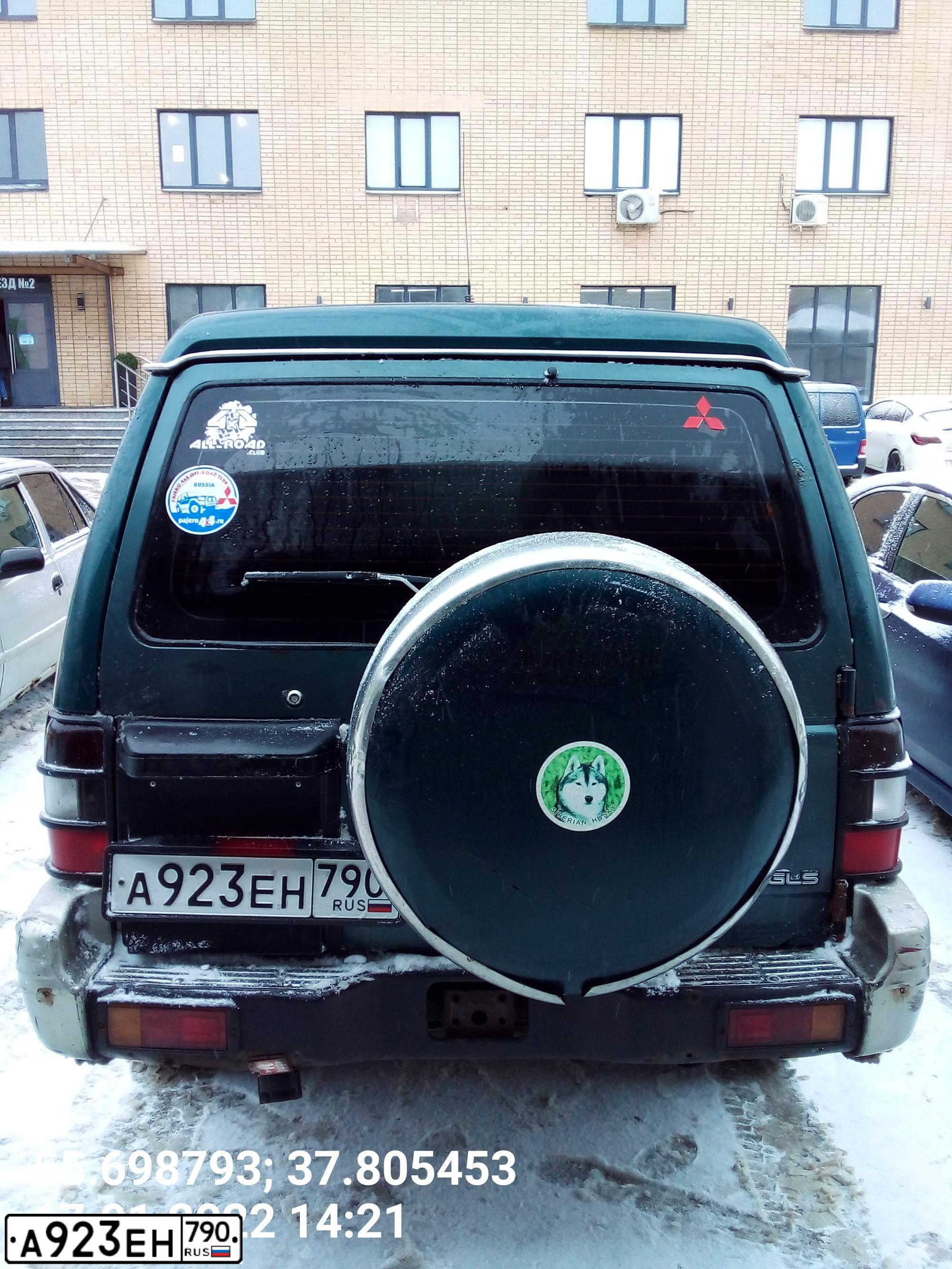 Фото автомобиля MITSUBISHI PAJERO, 1997 — госномер А923ЕН790. Цвет: ЗЕЛЕНЫЙ