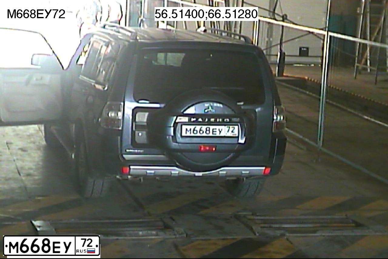 Фото автомобиля MITSUBISHI PAJERO, 2008 — госномер М668ЕУ72. Цвет: СИНИЙ