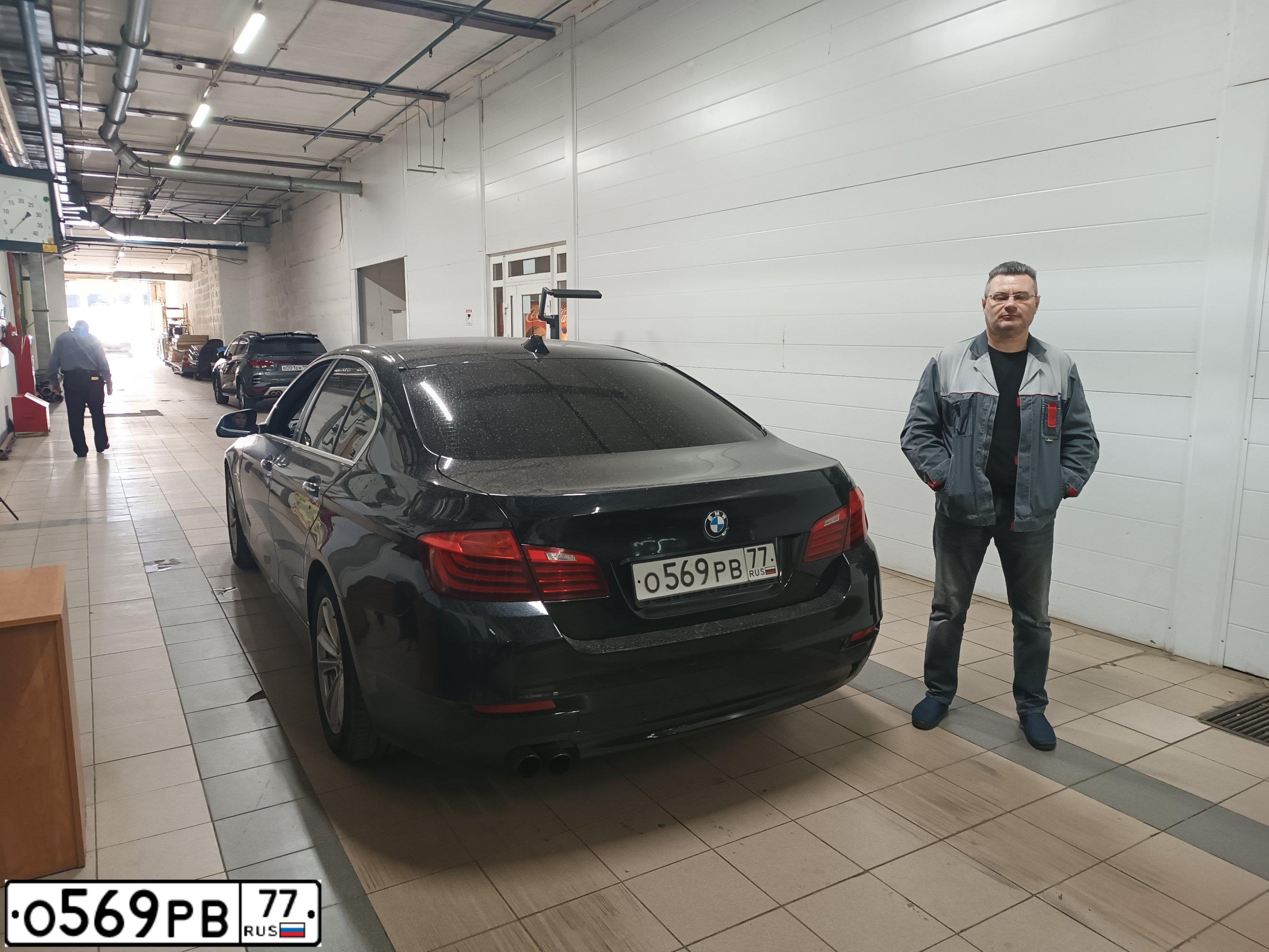 Фото автомобиля BMW SERIE 5, 2013 — госномер Х419АТ550. Цвет: ЧЕРНЫЙ