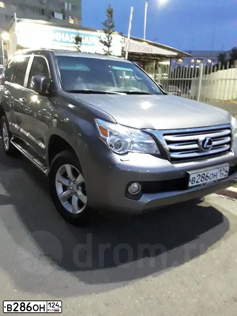 Фото автомобиля LEXUS S GX, 2011 — госномер В286ОН124. Цвет: ТЕМНО-СЕРЫЙ