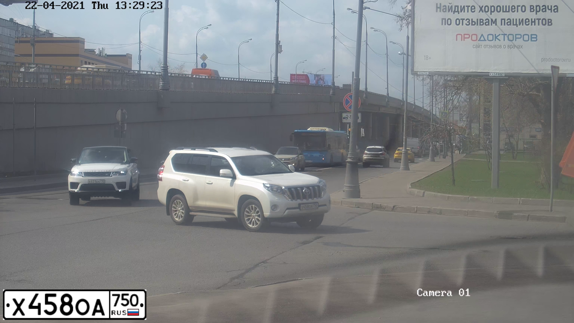 Фото автомобиля TOYOTA LANDCRUISER, 2016 — госномер Х458ОА750. Цвет: БЕЛЫЙ