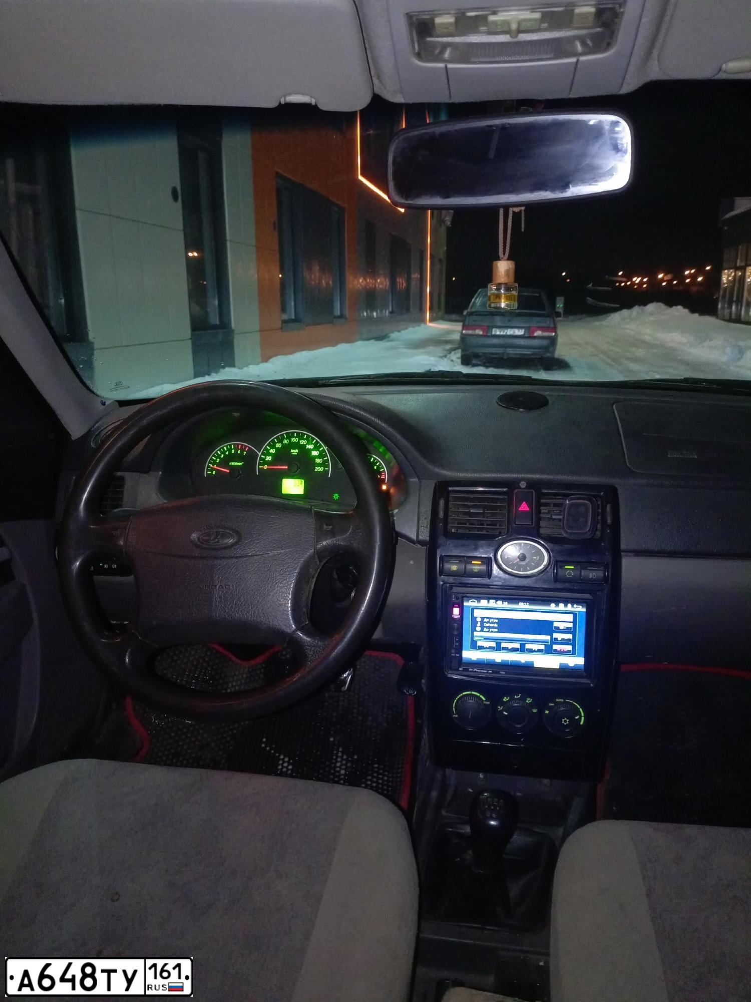 Фото автомобиля LADA 2171 PRIORA, 2010 — госномер А648ТУ161. Цвет: Белый
