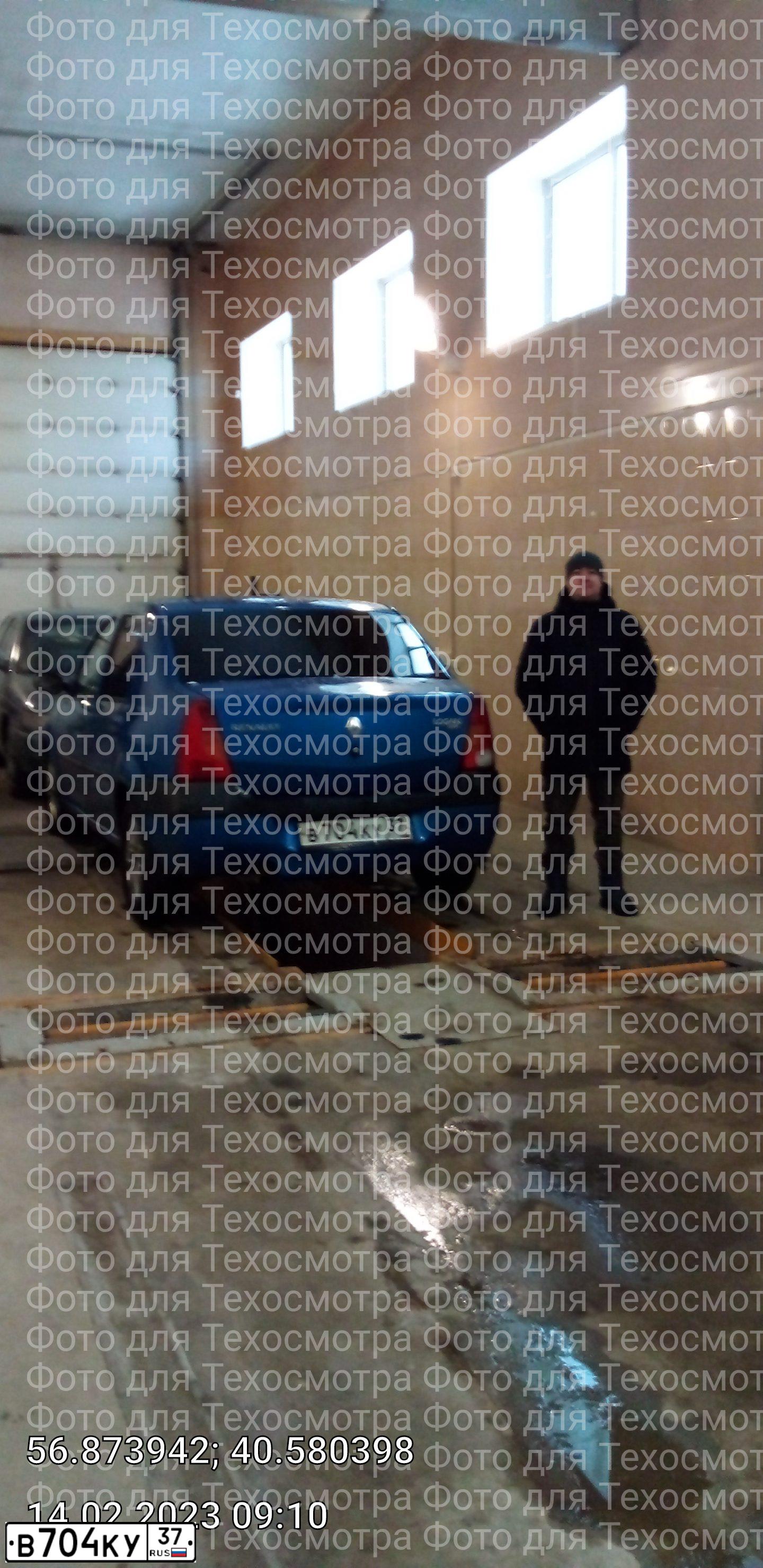 Фото автомобиля RENAULT LOGAN, 2008 — госномер В704КУ37. Цвет: синий