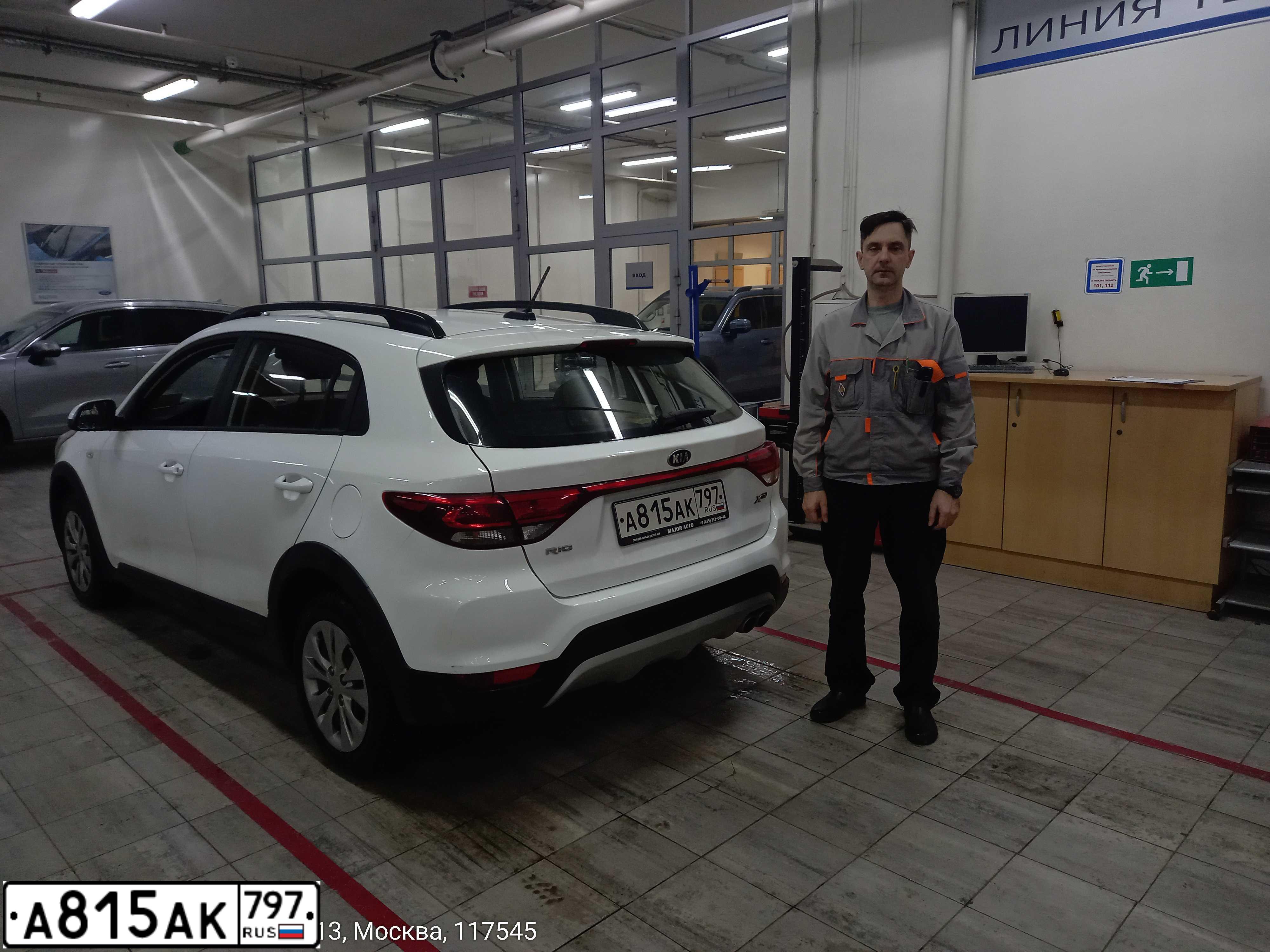 Фото автомобиля KIA RIO, 2019 — госномер А815АК797. Цвет: БЕЛЫЙ