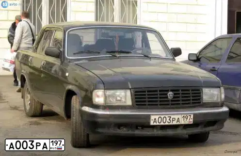 Фото автомобиля LADA 2190 GRANTA, 2015 — госномер А003РА197. Цвет: ЧЕРНЫЙ