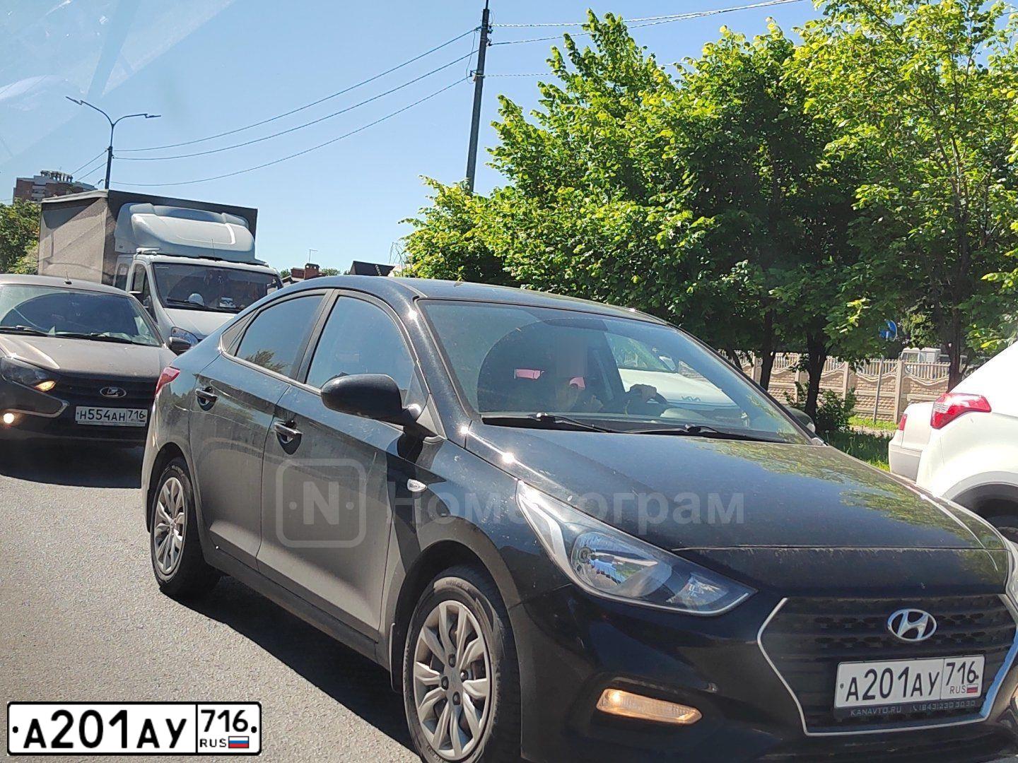 Фото автомобиля HYUNDAI SOLARIS, 2017 — госномер А201АУ716. Цвет: ЧЕРНЫЙ
