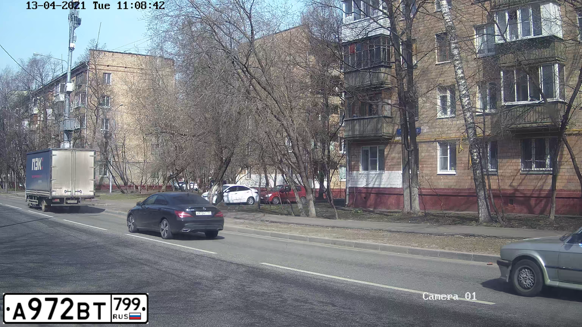 Фото автомобиля MERCEDES CLA-KLASSE, 2017 — госномер А972ВТ799. Цвет: ЧЕРНЫЙ