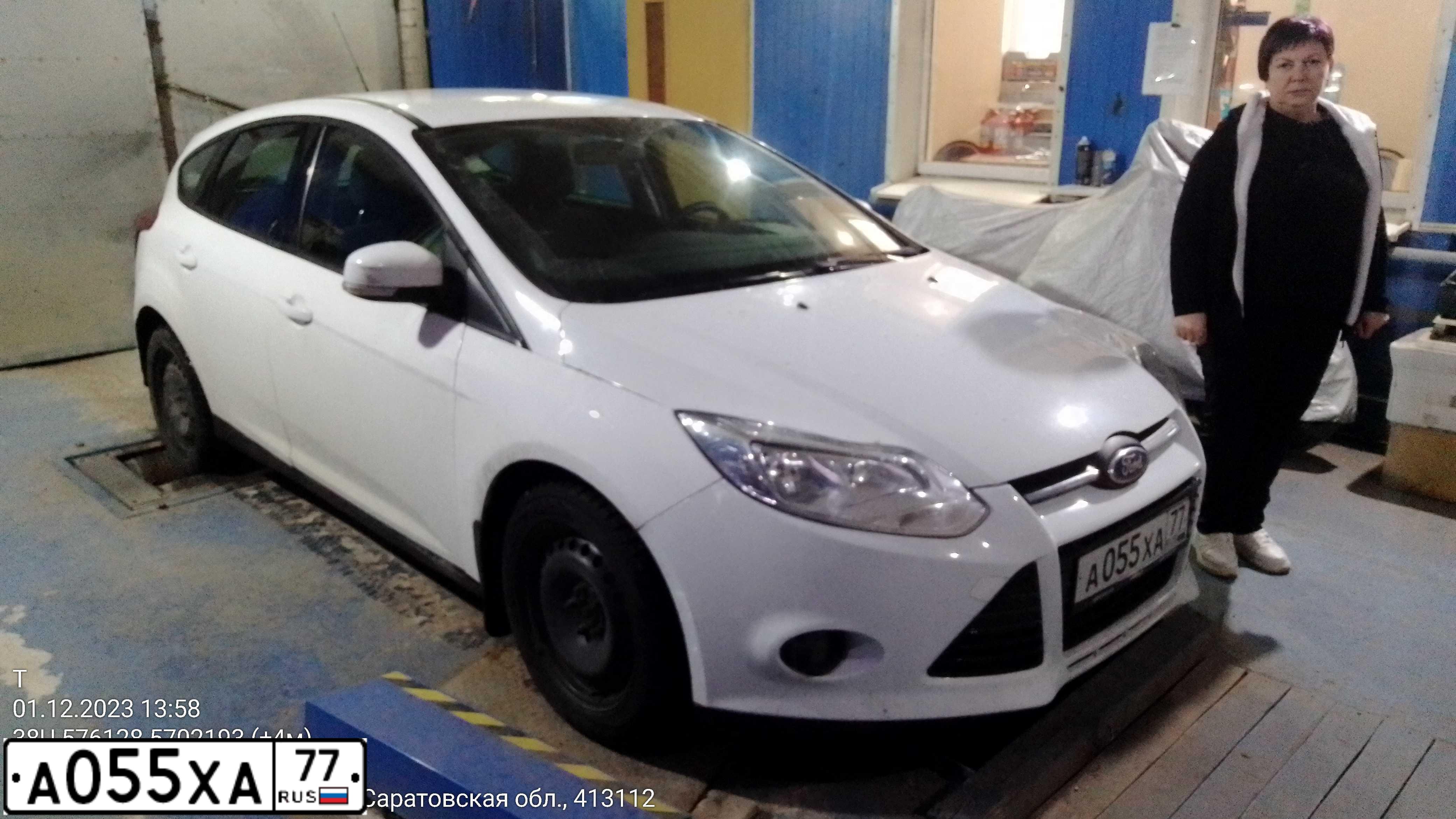 Фото автомобиля FORD FOCUS, 2013 — госномер М379АХ164