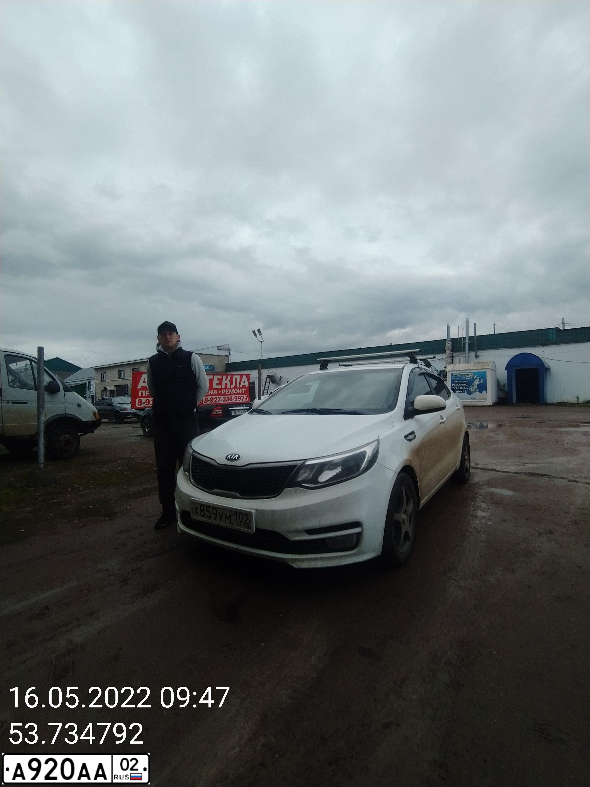 Фото автомобиля LADA 2114 SAMARA, 2009 — госномер А920АА02. Цвет: СЕРО-СИНЕ-ЗЕЛЕНЫЙ