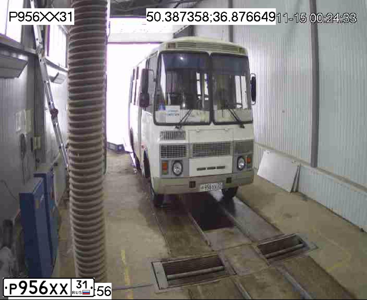Фото автомобиля PAZ 3205, 2008 — госномер Р956ХХ31