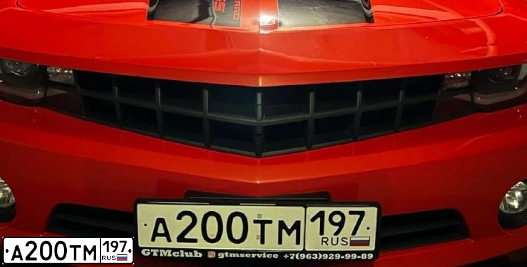 Фото автомобиля DODGE CHALLENGER, 2020 — госномер М406УО134. Цвет: ЗЕЛЕНЫЙ