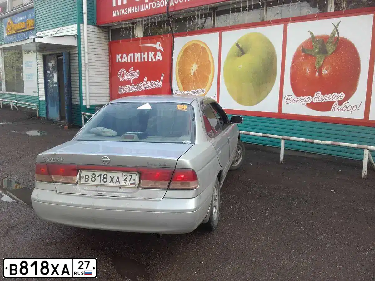 Фото автомобиля MITSUBISHI PAJERO SPORT, 2008 — госномер В818ХА49. Цвет: ТЕМНО-СЕРЫЙ