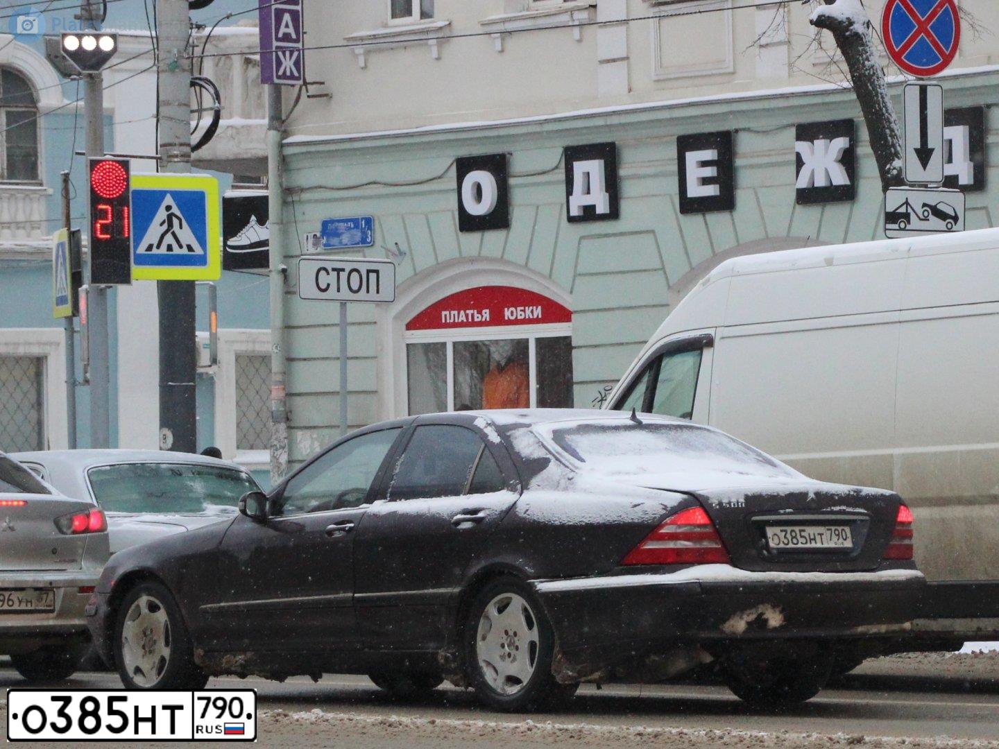 Фото автомобиля MERCEDES S-KLASSE, 1999 — госномер Р050УА177. Цвет: ФИОЛЕТОВЫЙ
