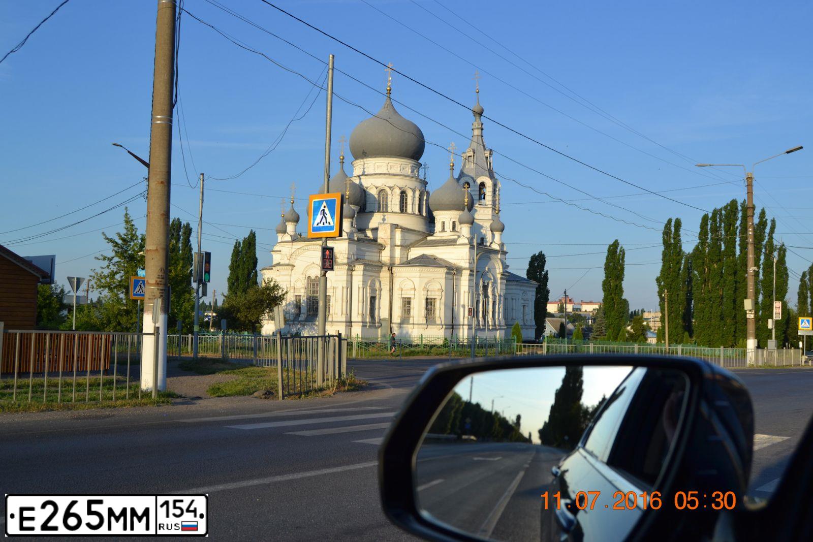 Фото автомобиля HYUNDAI GENESIS, 2014 — госномер Е265ММ154. Цвет: СИНИЙ