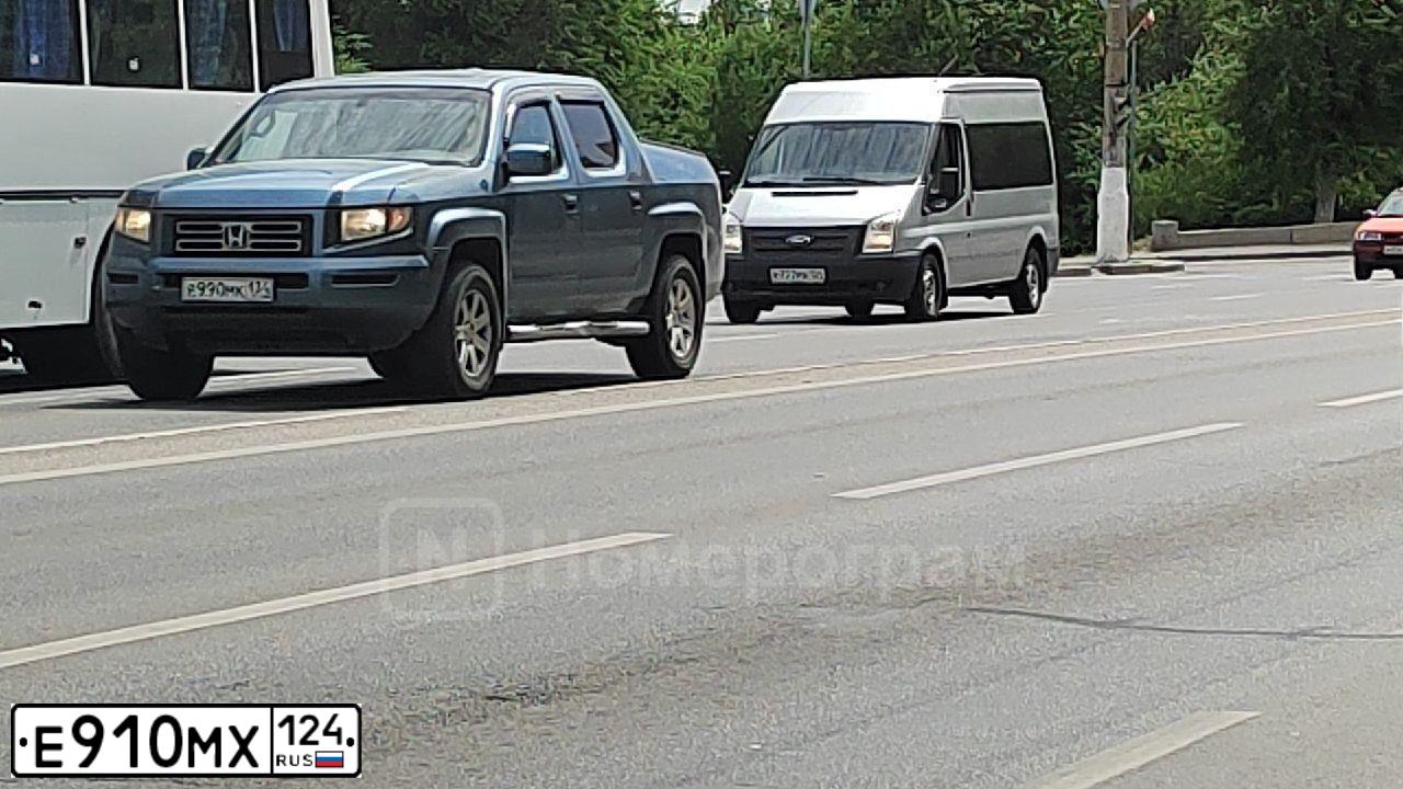 Фото автомобиля MERCEDES C-KLASSE, 2014 — госномер С243НЕ716