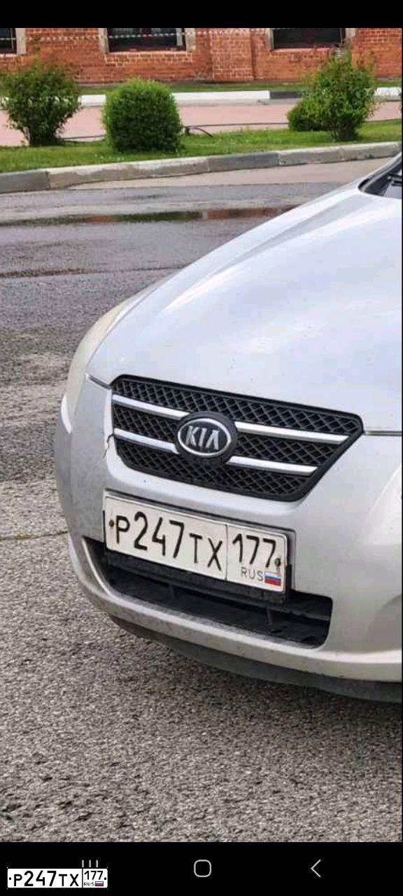 Фото автомобиля KIA CEE'D, 2007 — госномер А404НА252. Цвет: ПЕРЛАМ-СЕРЕБРИСТЫЙ