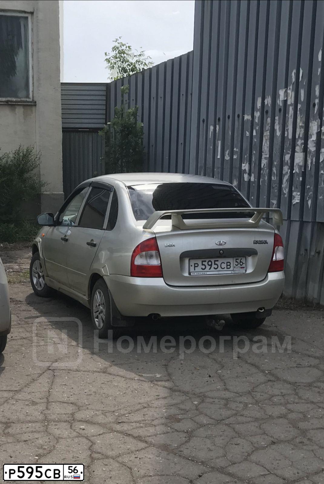 Фото автомобиля LADA 1118 KALINA, 2009 — госномер Р595СВ56. Цвет: БЕЛО-ЖЕЛТЫЙ ПЕРЛАМУТРОВЫЙ