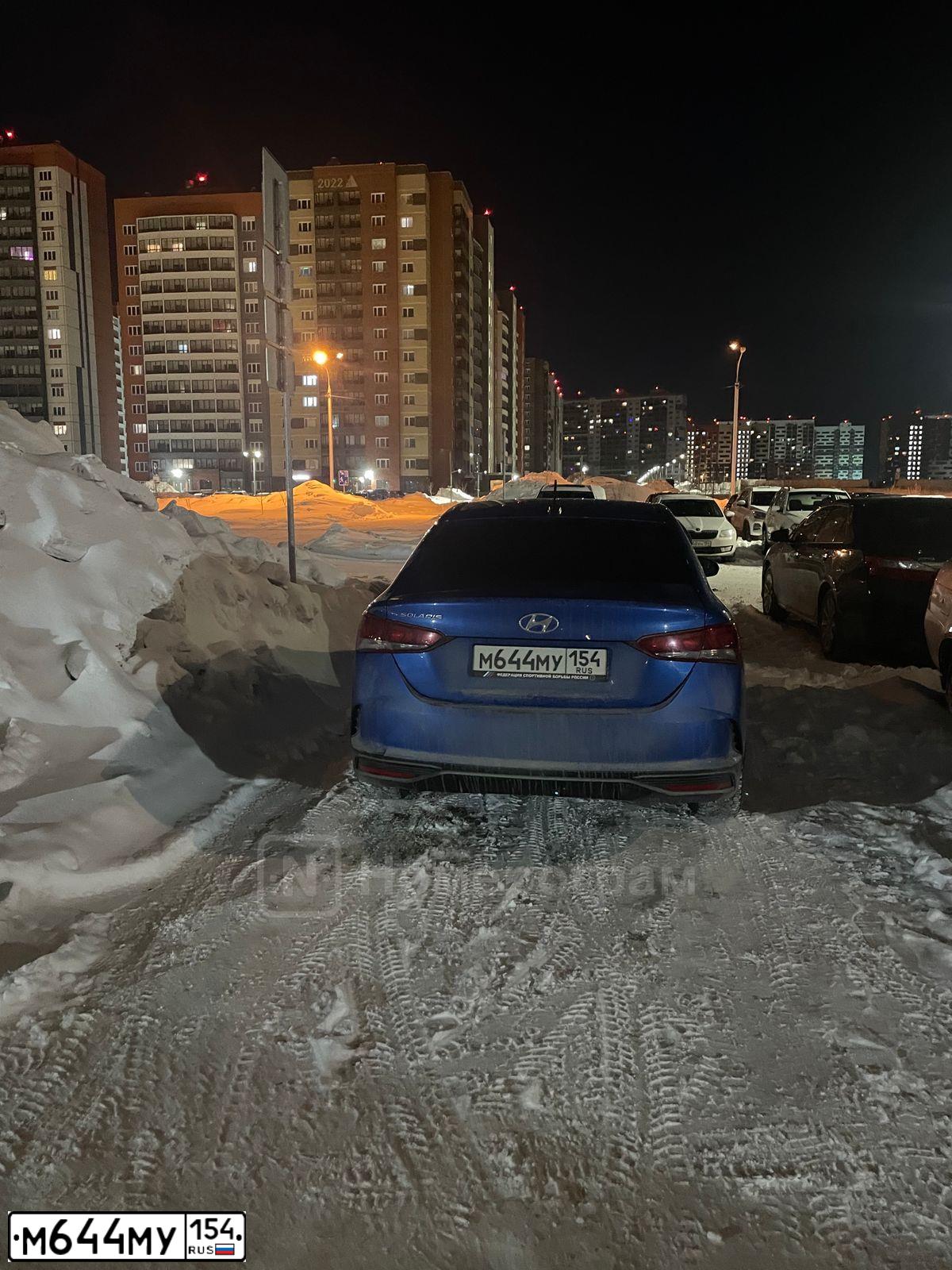 Фото автомобиля HYUNDAI SOLARIS, 2020 — госномер М644МУ154. Цвет: синий