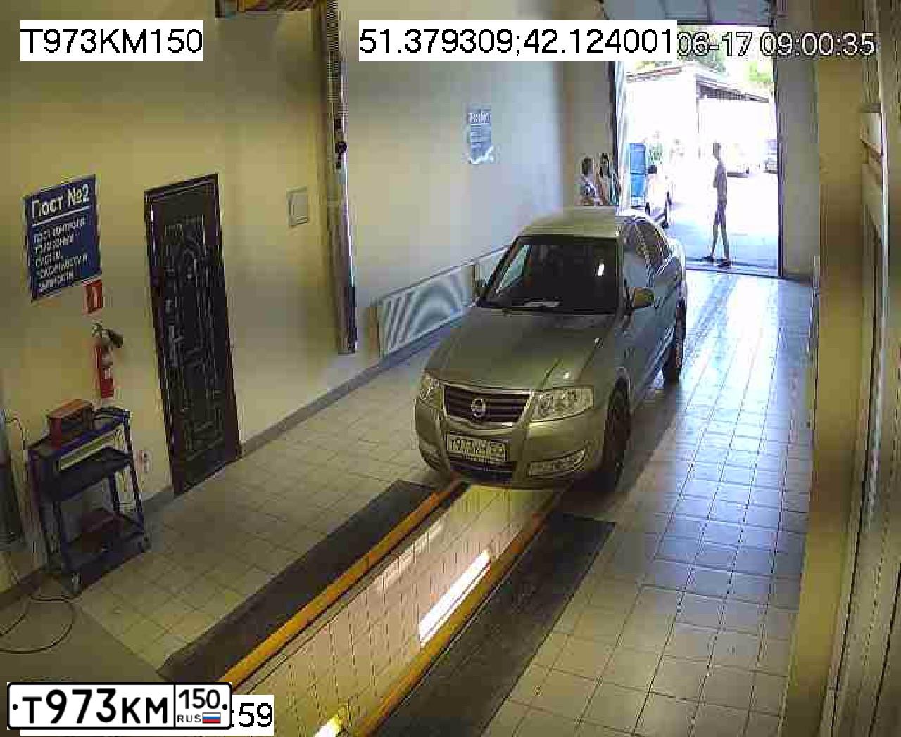 Фото автомобиля NISSAN ALMERA, 2007 — госномер Р525ЕК136. Цвет: СЕРО-ЗЕЛЕНЫЙ