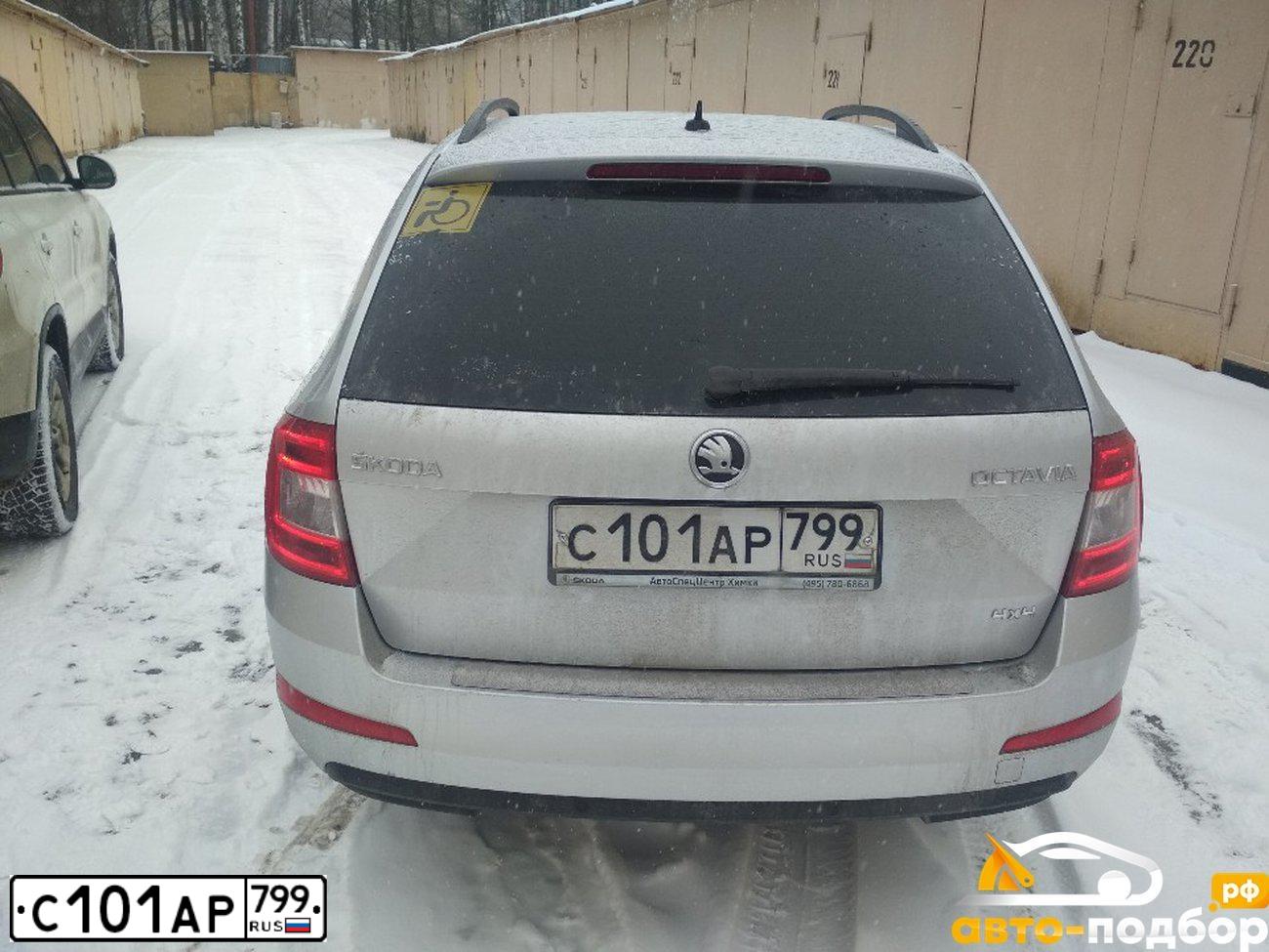 Фото автомобиля SKODA OCTAVIA, 2017 — госномер Е899МО164