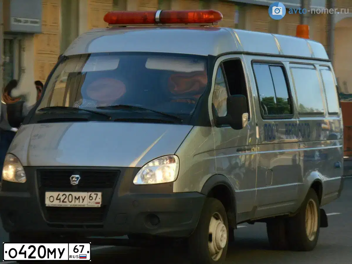 Фото автомобиля GAZ 2705 EL, 2012 — госномер О420МУ67. Цвет: СЕРЕБРИСТЫЙ