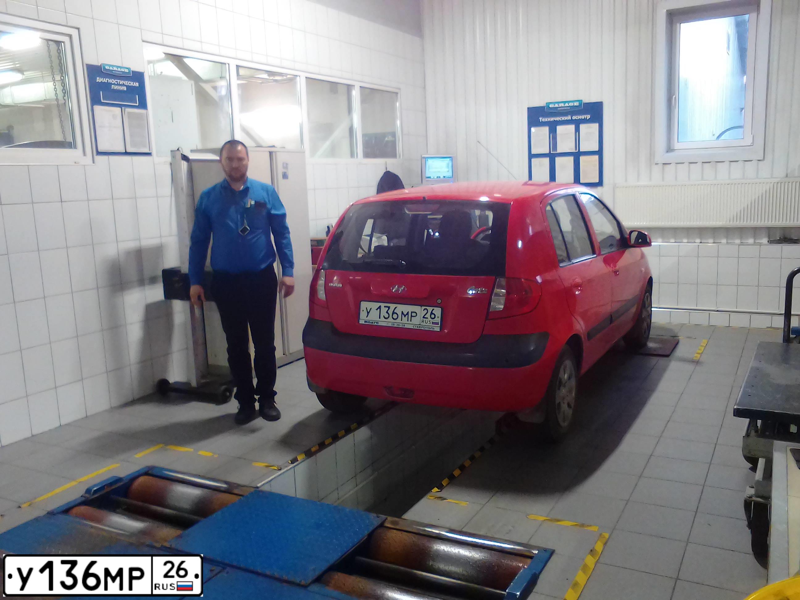 Фото автомобиля HYUNDAI GETZ, 2010 — госномер У136МР26. Цвет: КРАСНЫЙ