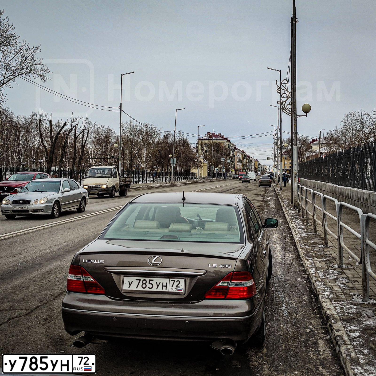 Фото автомобиля LEXUS LS, 2004 — госномер А827УО190. Цвет: Коричневый