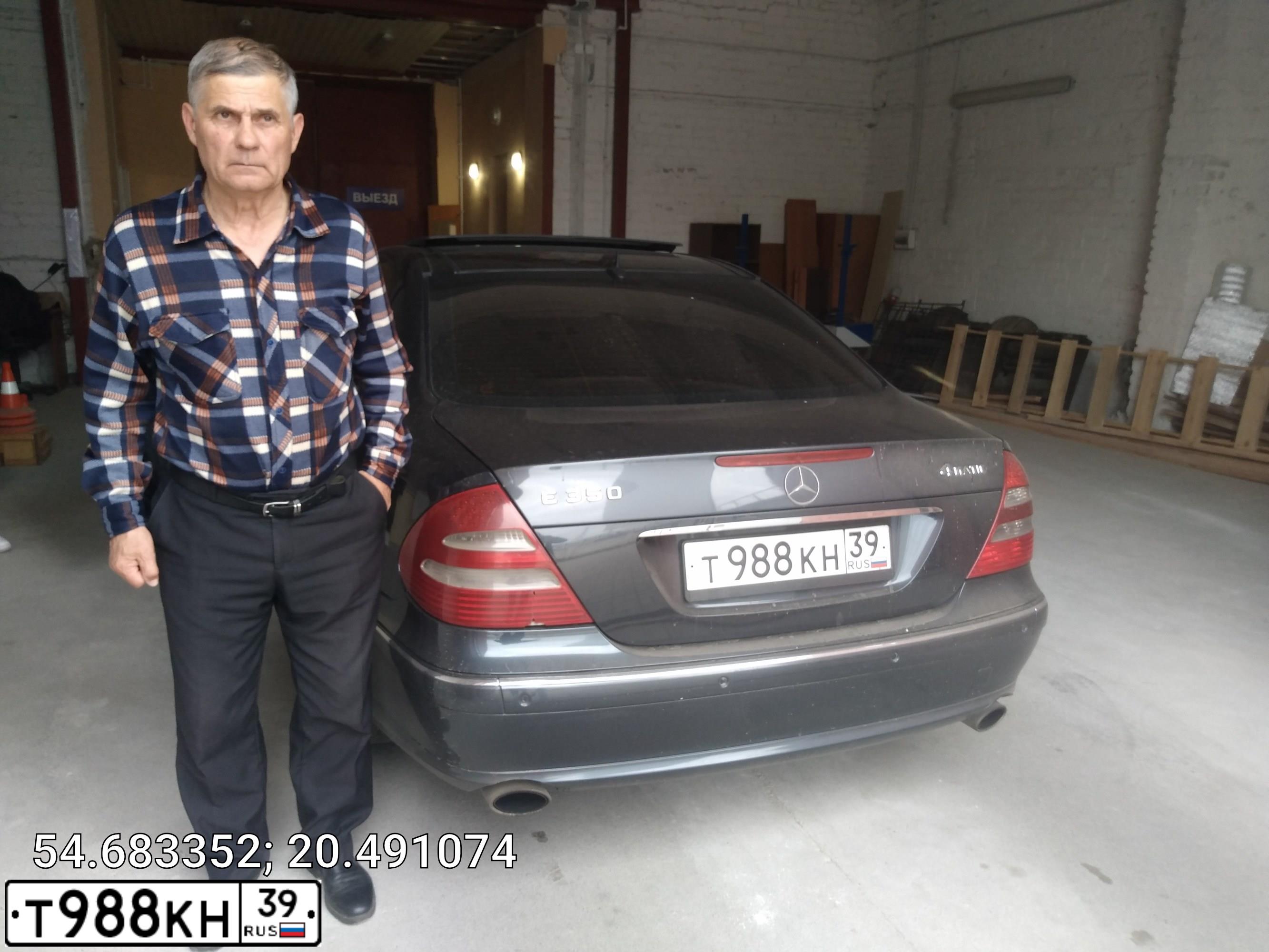 Фото автомобиля MERCEDES E-KLASSE, 2005 — госномер Е888УА39. Цвет: Темно-синий