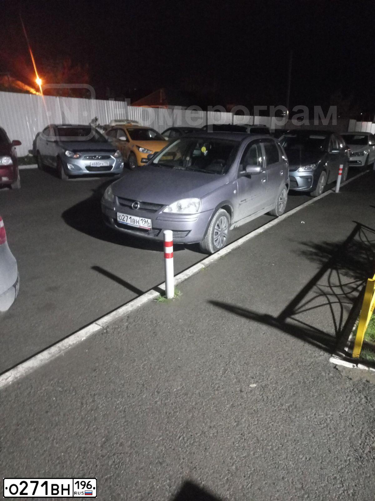 Фото автомобиля OPEL CORSA, 2004 — госномер О271ВН196. Цвет: СЕРЫЙ
