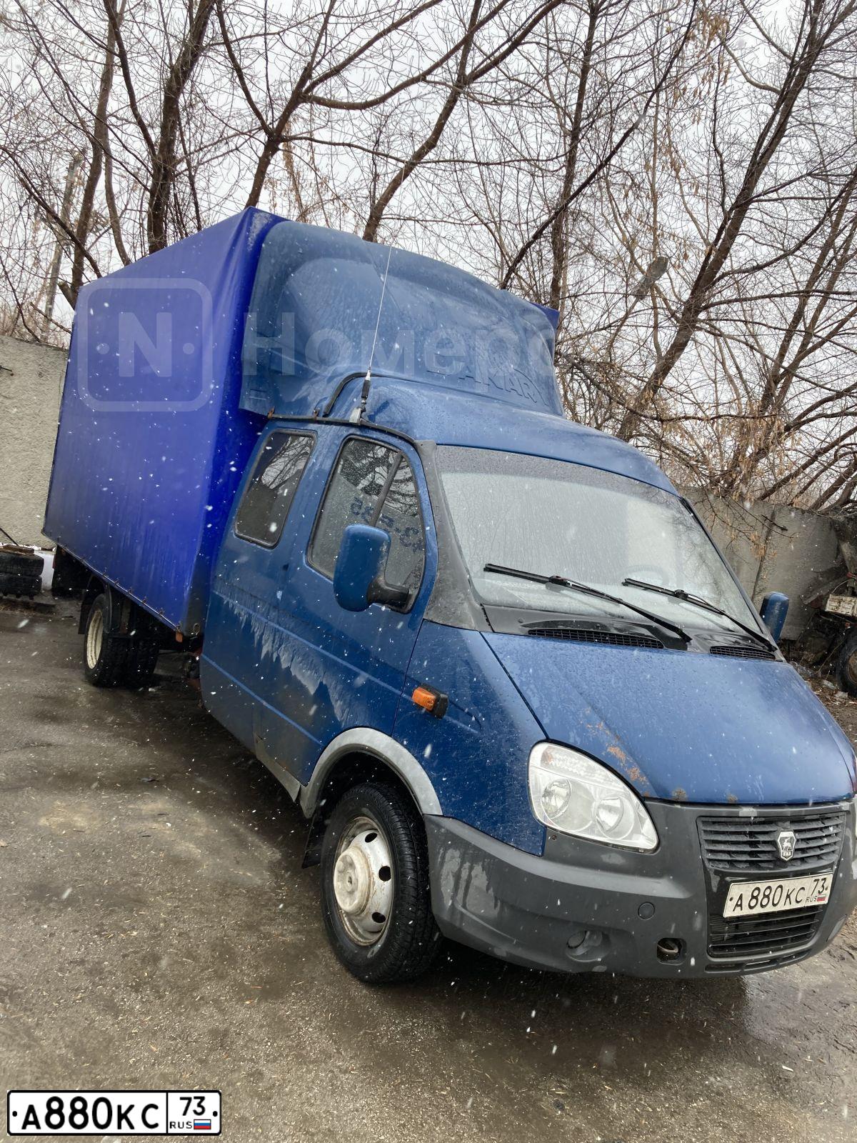 Фото автомобиля GAZ 3302, 2009 — госномер Х658УЕ164. Цвет: СИНИЙ ТЕМНЫЙ