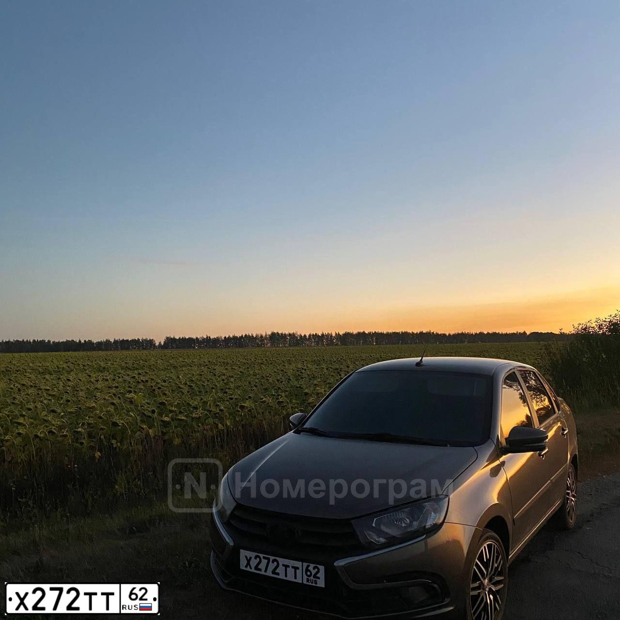 Фото автомобиля LADA 2190 GRANTA, 2019 — госномер Х272ТТ62. Цвет: Золотисто-коричневый