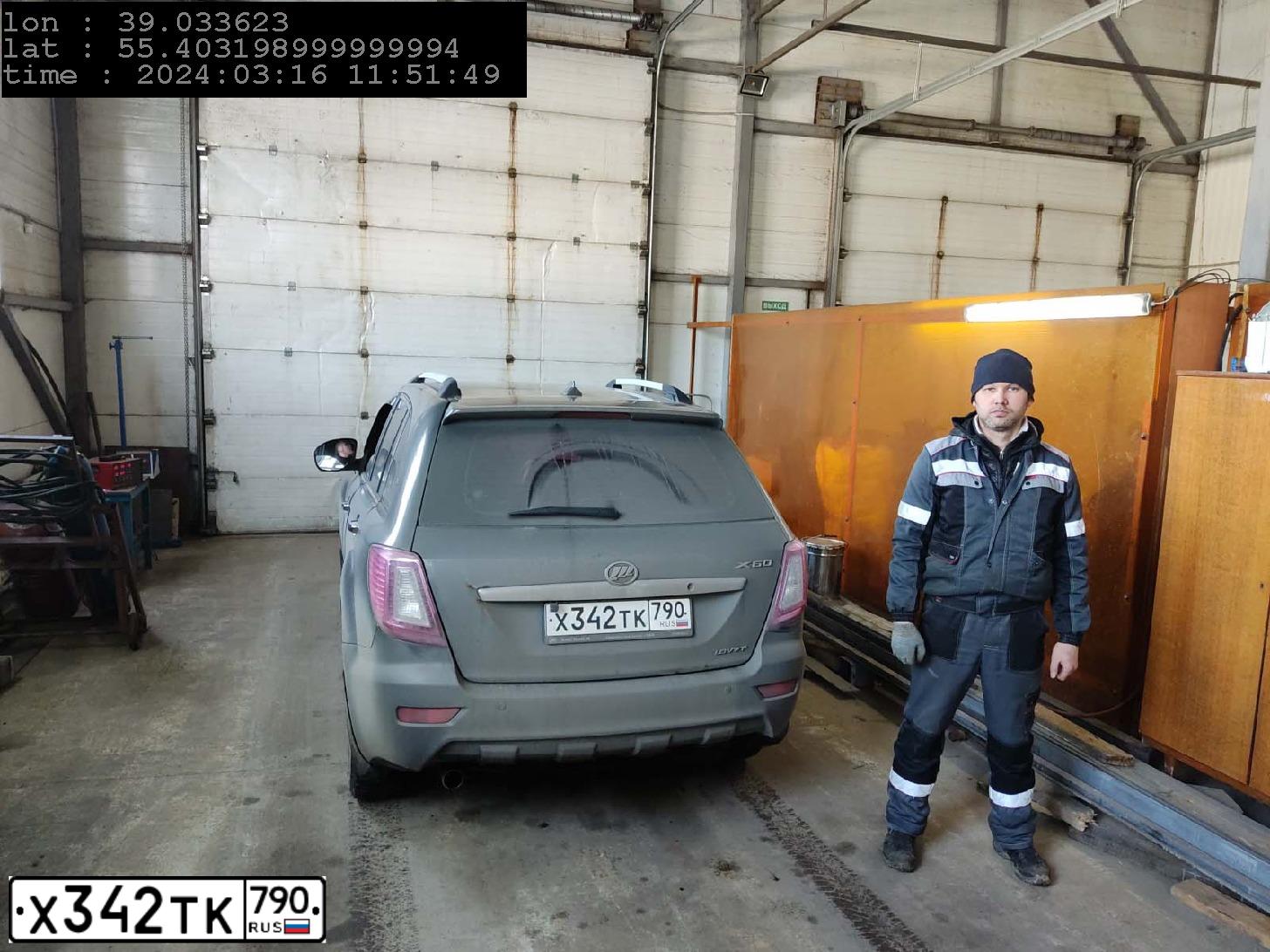 Фото автомобиля LIFAN X 60, 2013 — госномер Х342ТК790. Цвет: СТАЛЬНОЙ (СЕРЫЙ)
