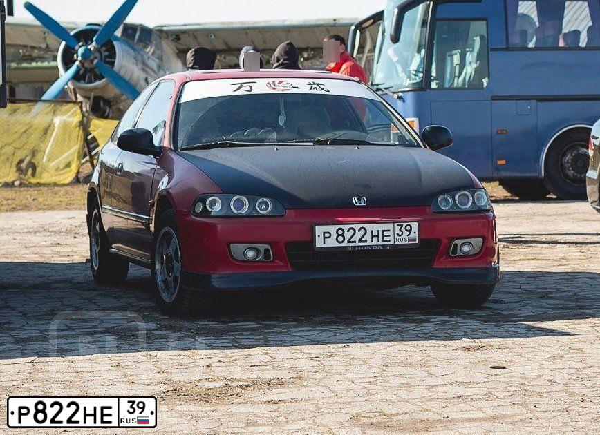 Фото автомобиля HONDA CIVIC, 1992 — госномер Р822НЕ39. Цвет: КРАСНЫЙ