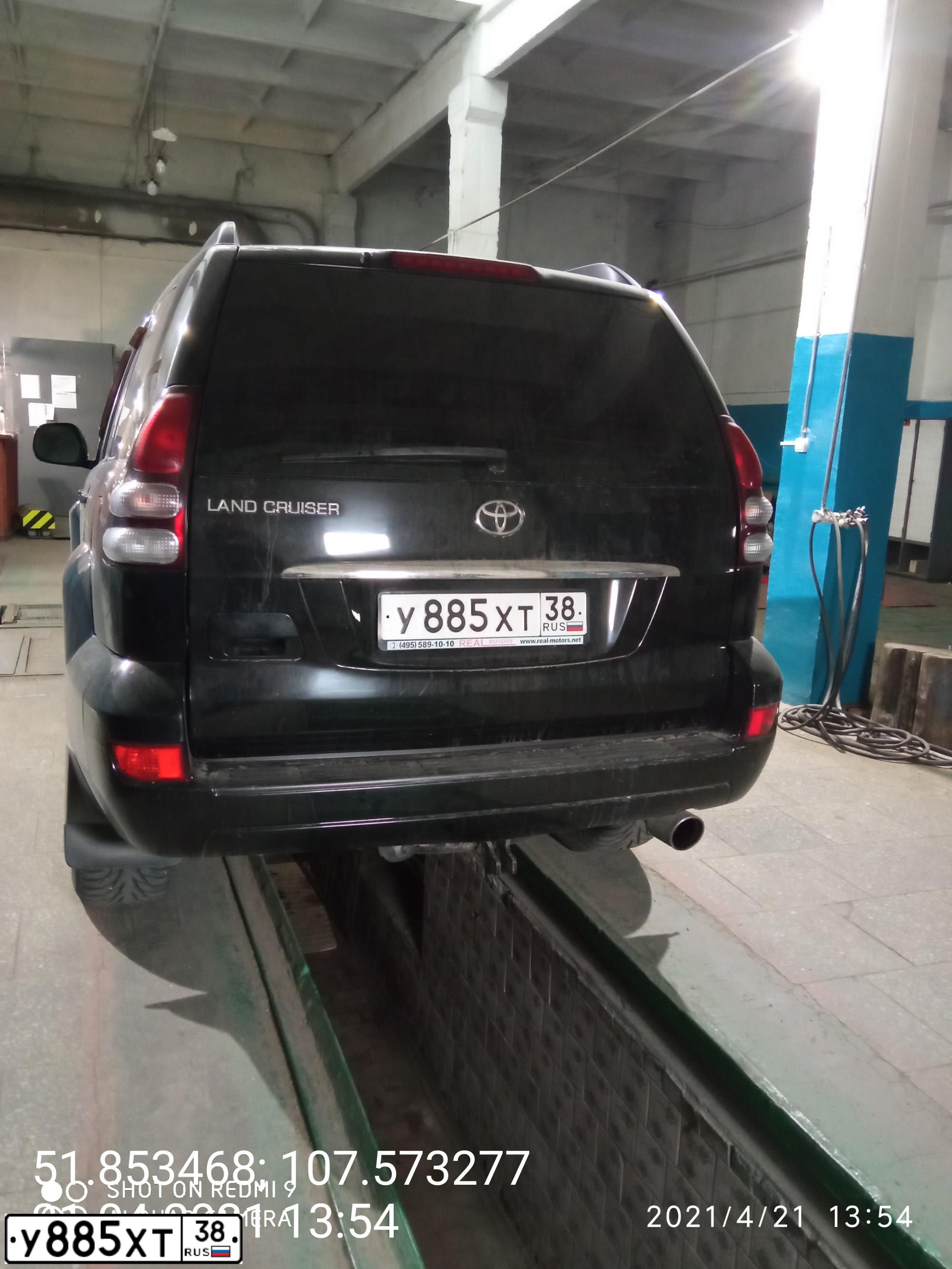 Фото автомобиля TOYOTA LANDCRUISER, 2008 — госномер А009ОО199. Цвет: ЧЕРНЫЙ