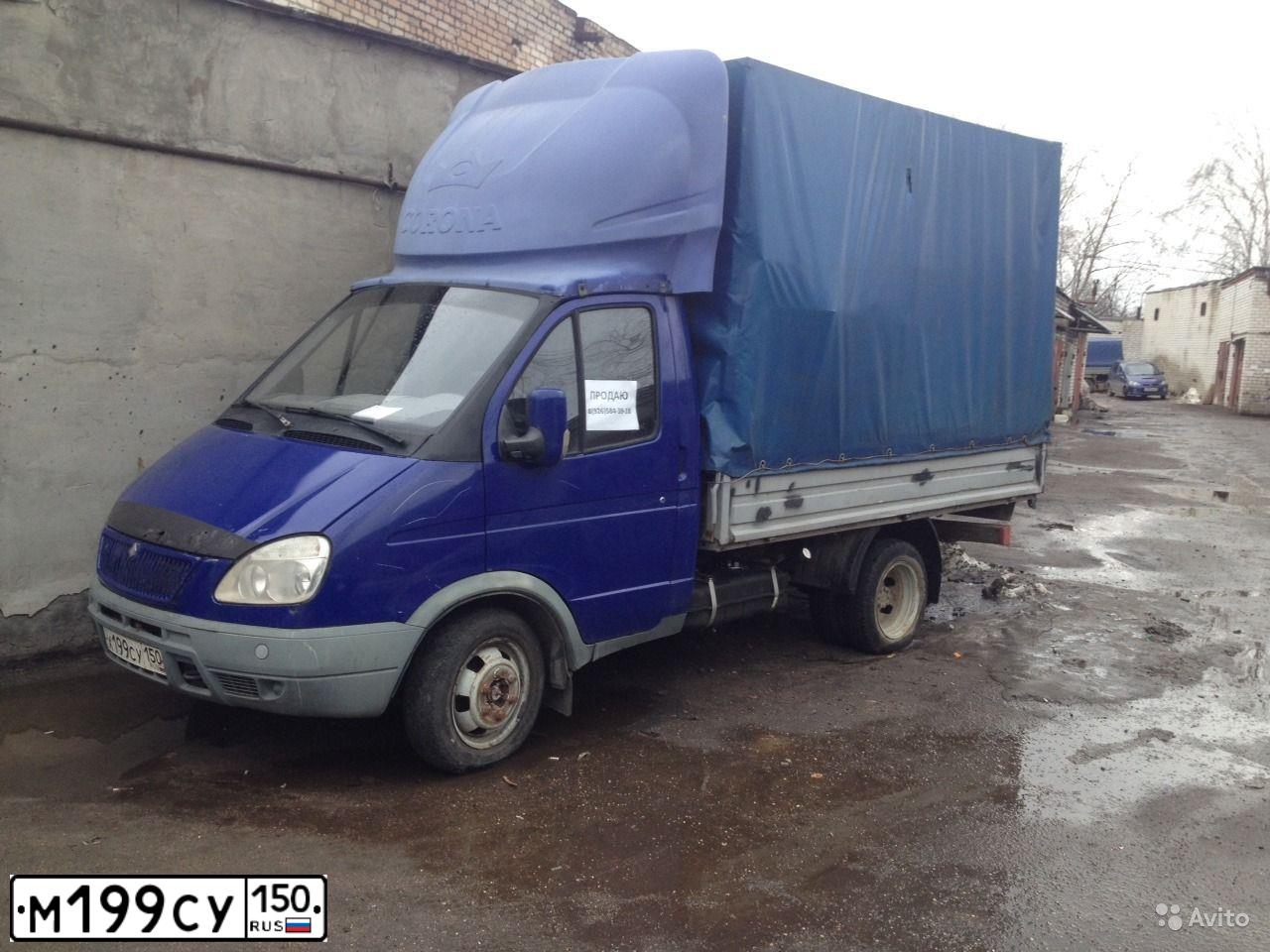 Фото автомобиля HONDA CR-V, 2008 — госномер С009СС190. Цвет: ЧЕРНЫЙ
