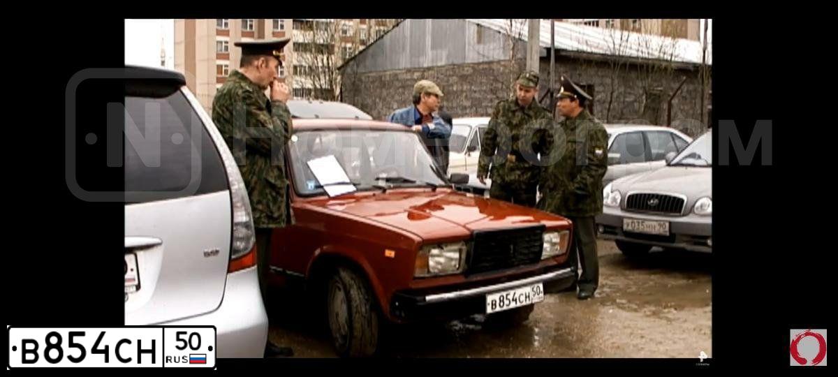 Фото автомобиля LADA 2107, 1997 — госномер В854СН50