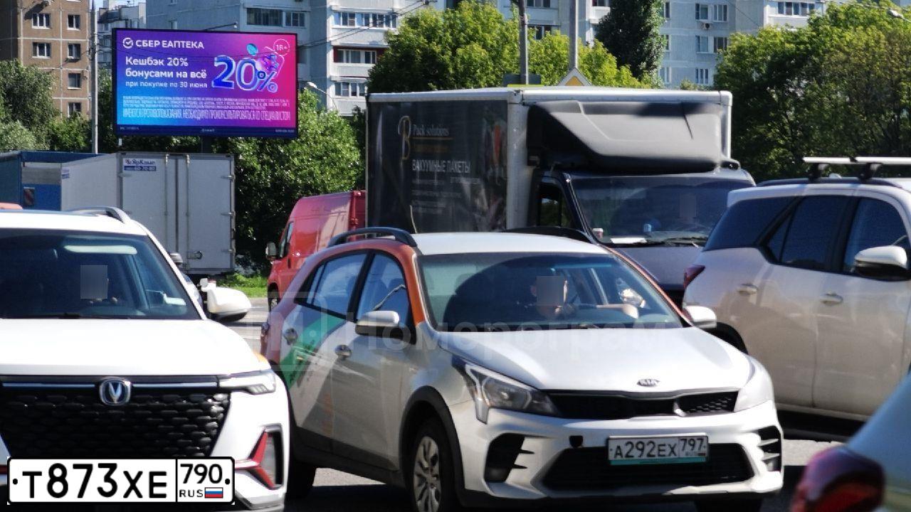 Фото автомобиля CHANGAN CS35PLUS SС7144GСС6, 2022 — госномер Т873ХЕ790. Цвет: БЕЛЫЙ ЖЕЛТЫЙ СЕРЫЙ
