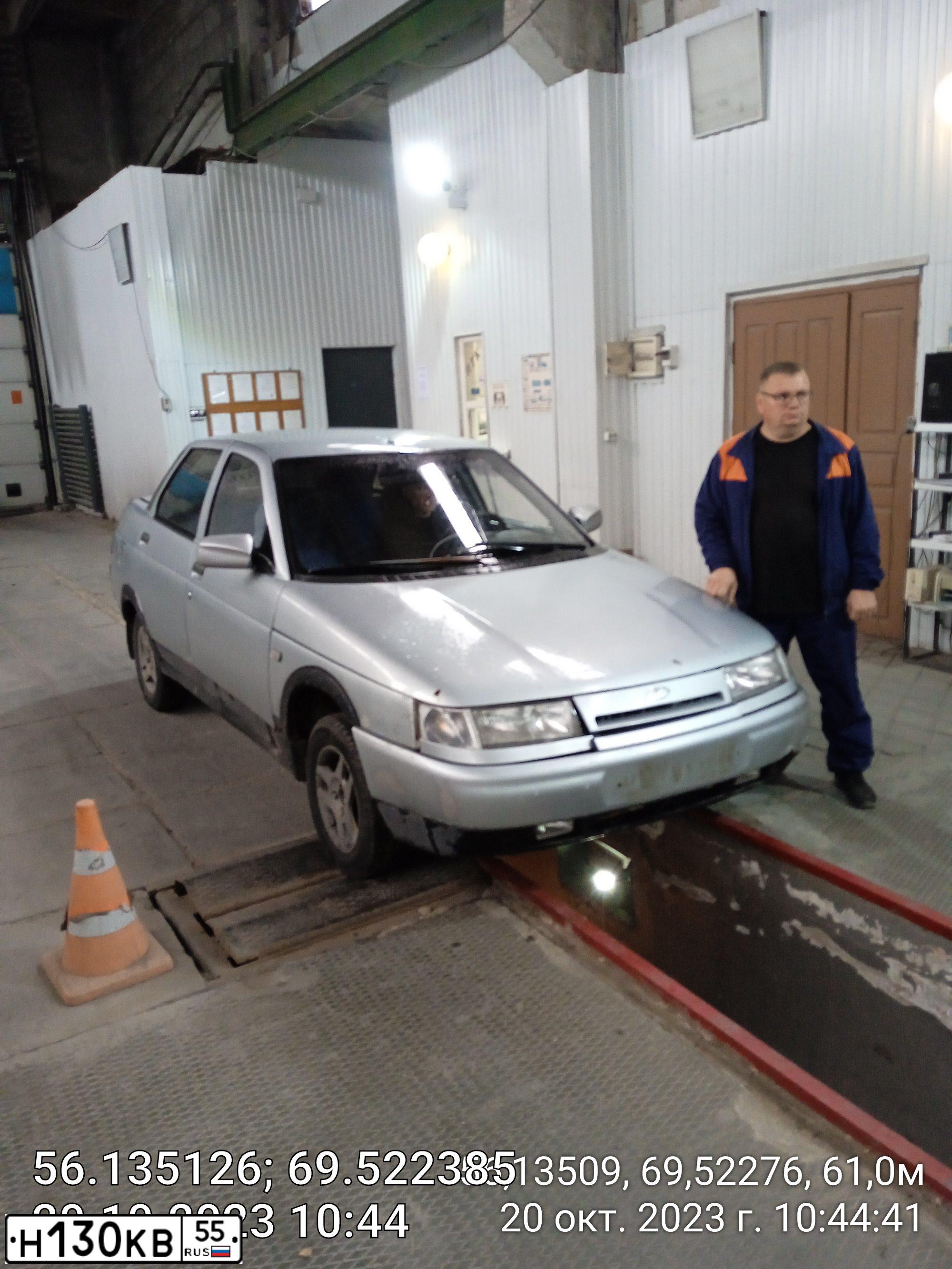 Фото автомобиля LADA 2110, 2000 — госномер А422КМ172. Цвет: СЕРЕБРИСТО-ГОЛУБОЙ