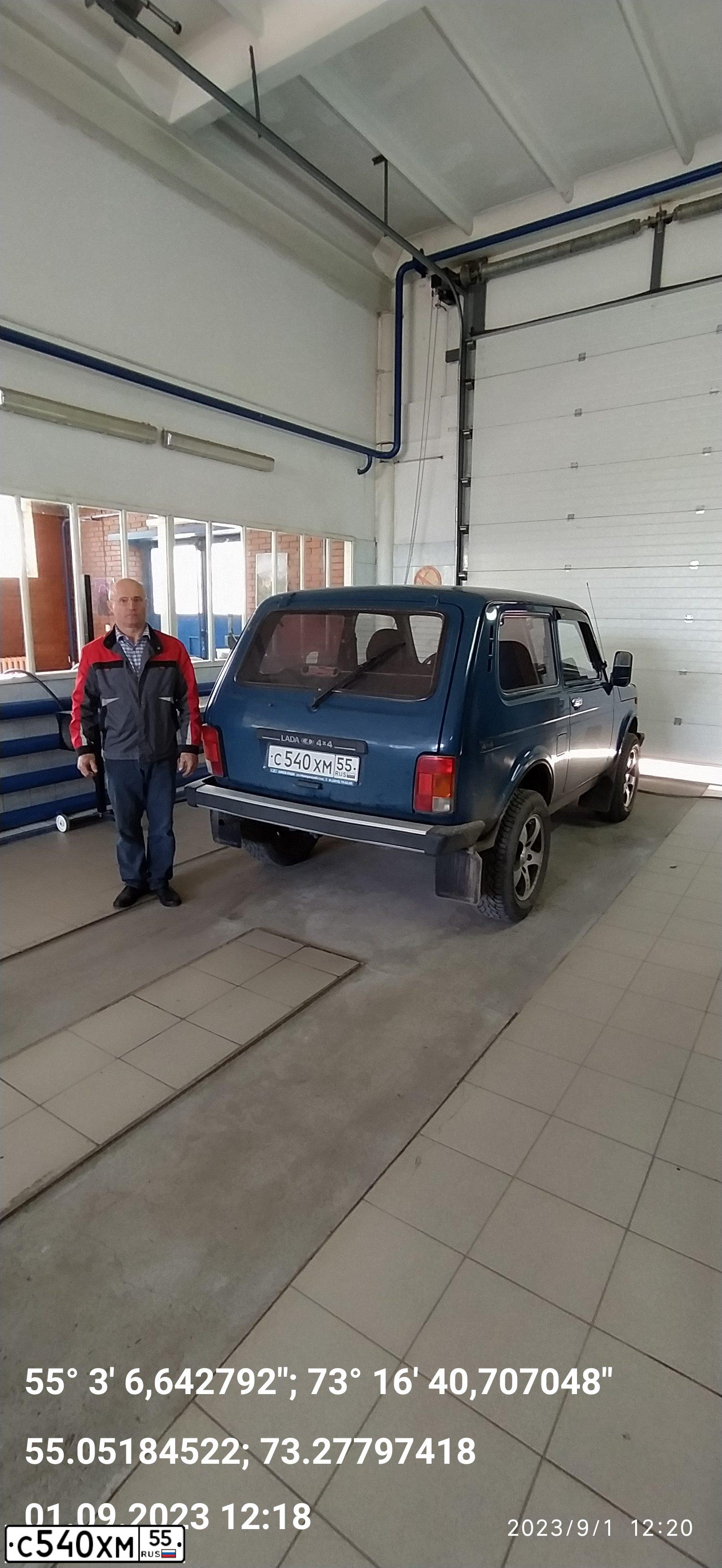 Фото автомобиля LADA 2121 NIVA, 2008 — госномер С540ХМ55. Цвет: Сине-зеленый