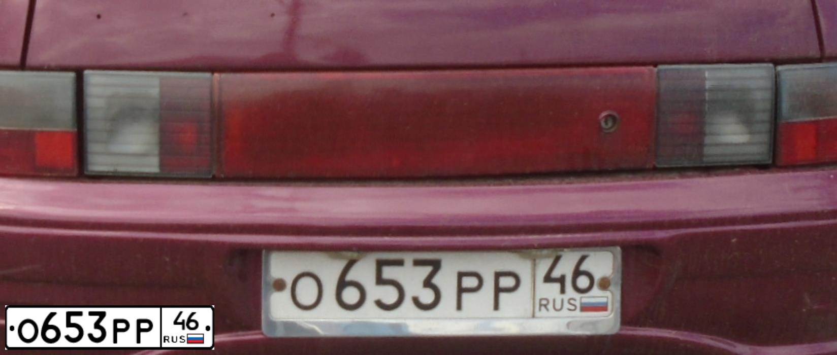 Фото автомобиля NISSAN ALMERA, 2005 — госномер М948ЕМ46. Цвет: СЕРЫЙ
