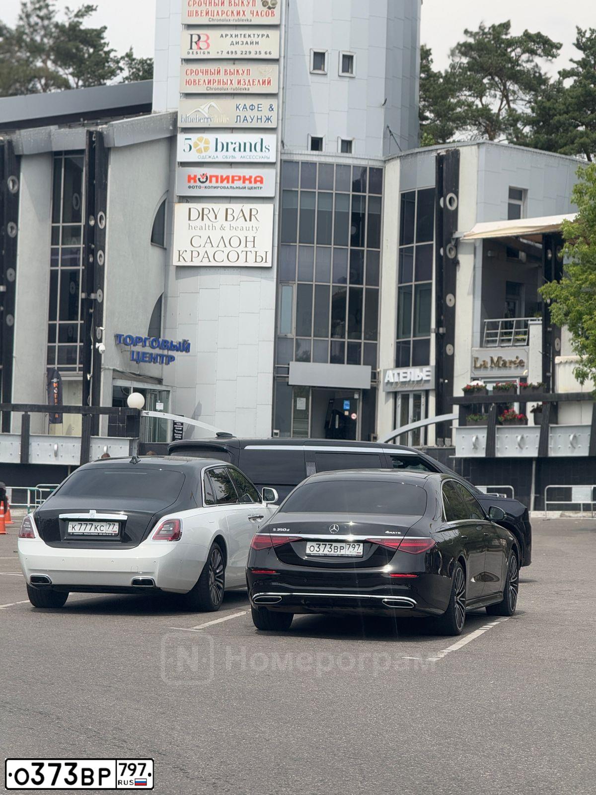 Фото автомобиля MERCEDES-BENZ S 350 D 4MATIC, 2021 — госномер О373ВР797. Цвет: ЧЕРНЫЙ