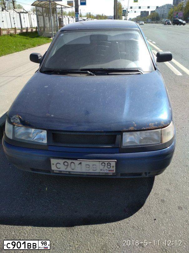 Фото автомобиля LADA 2110, 2007 — госномер С901ВВ98. Цвет: СИНИЙ