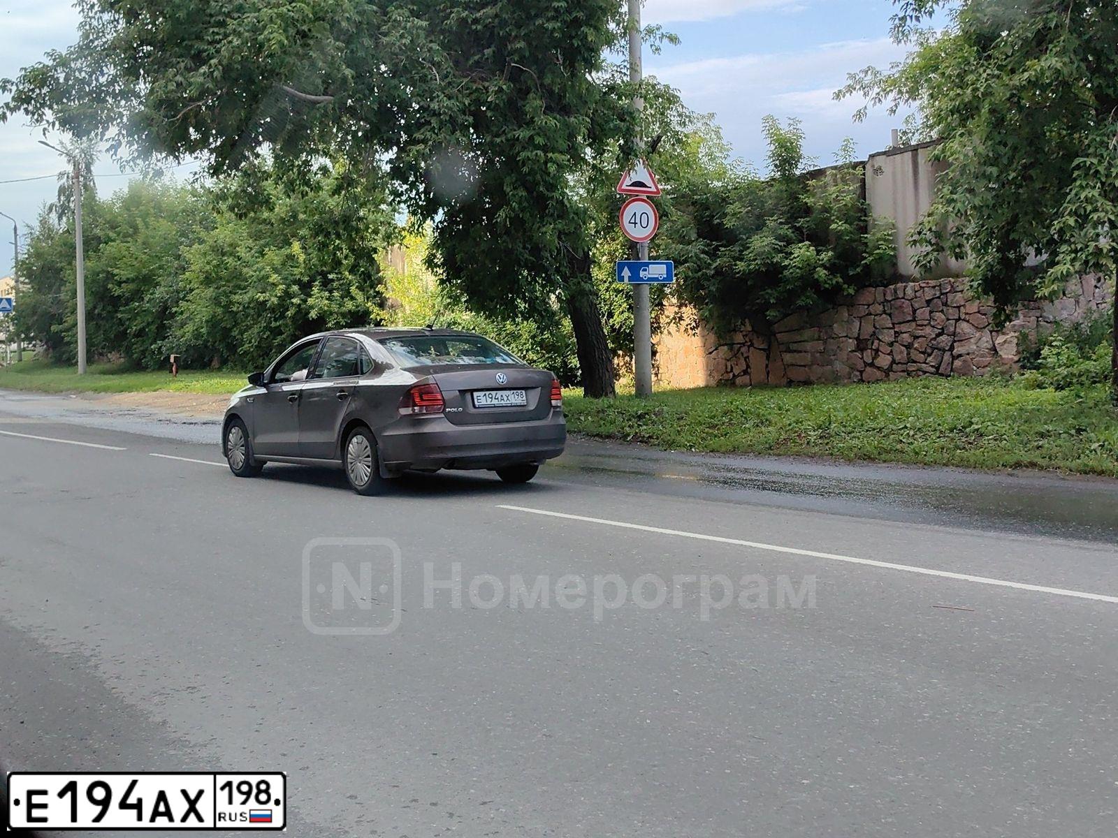 Фото автомобиля AUDI A8, 2007 — госномер Е194АХ178. Цвет: ТЕМНО-СИНИЙ