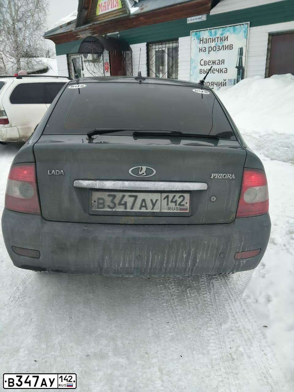 Фото автомобиля LADA PRIORA, 2011 — госномер А284НУ142